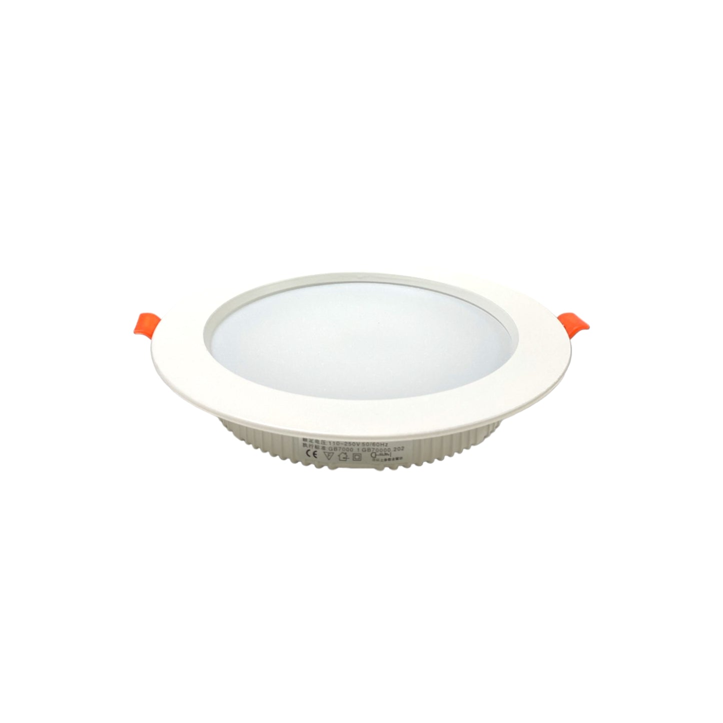 Recessed Down Light Aluminum